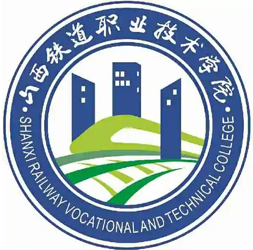 山西铁道职业技术学院单招